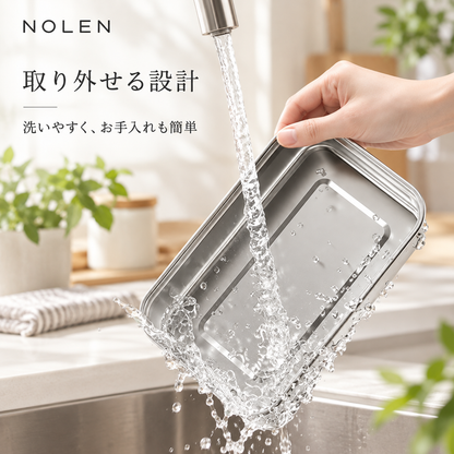 NOLEN HEATBOX｜電熱式ランチボックス 900ml
