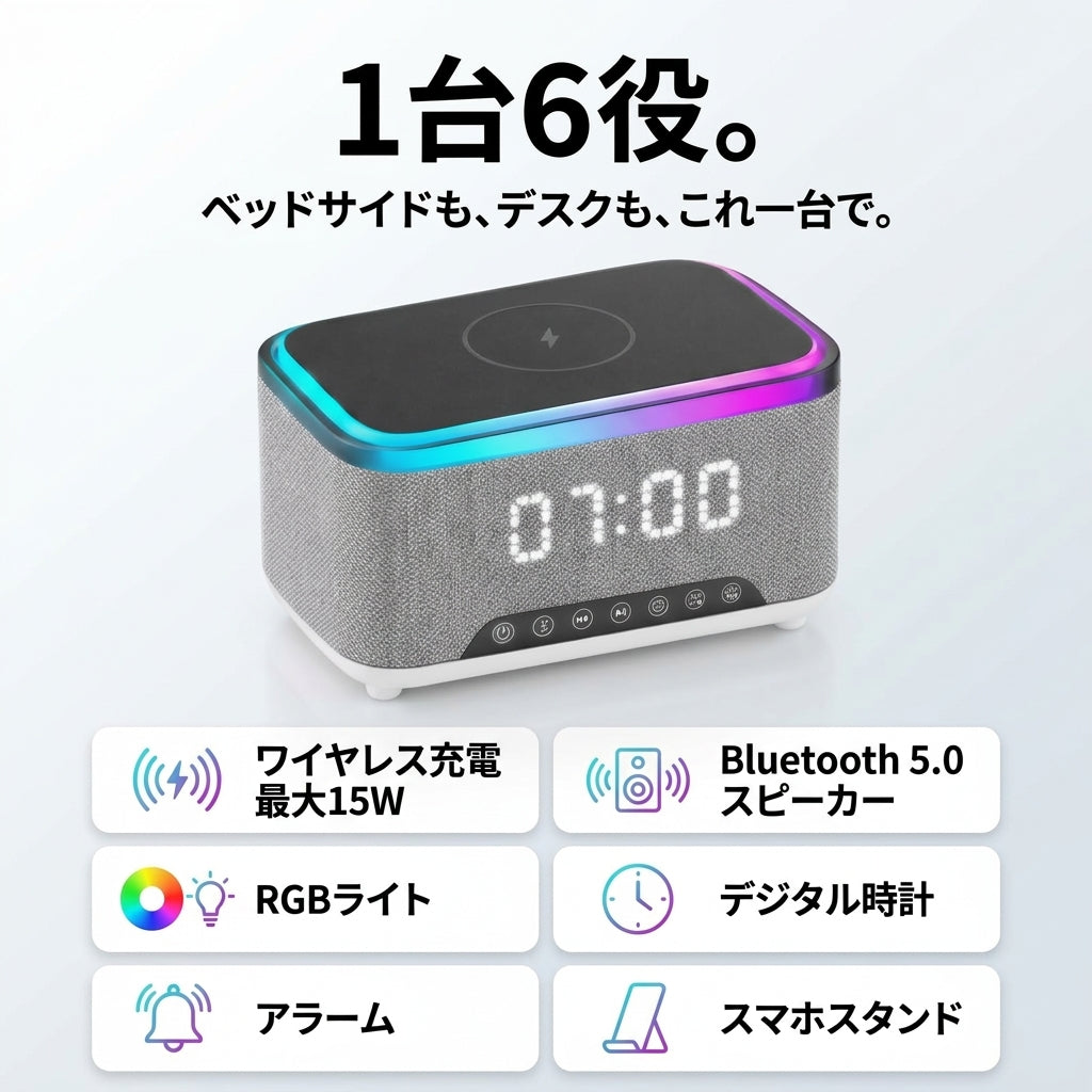 NOLEN HALO｜3WAY 多機能スマートライト　　　　　　　　　