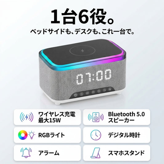 NOLEN HALO｜3WAY 多機能スマートライト　　　　　　　　　